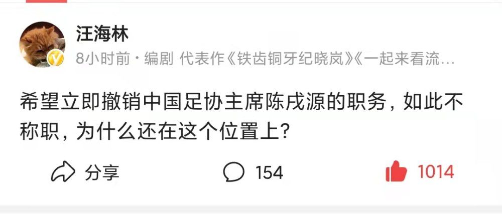 对于自己合适的位置，格雷茨卡表示：“我认为把我放在进攻的位置最合适。